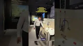 Инвестиции в Sobha Dubai &mdash; это не только доходность.