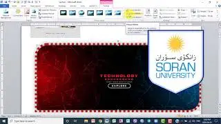 Insert Tab-Picture-Format Tab(Part 2)فێركاری دانان وگۆڕانكاری له&zwnj;سه&zwnj;ر وێنه&zwnj; له&zwnj;ناو وۆرد به&zwnj;شی دووه&zwnj;م