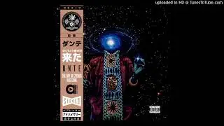 DNTE - Ice Wash Goose (feat Wyze Wonda)