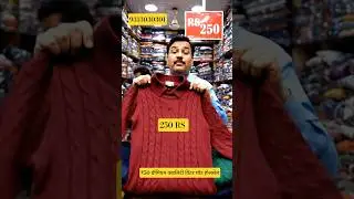 Premium Shirt wholesale in Delhi | winter shirt wholesale #wintercollection2026 #wintershirt