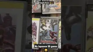 Sengoku Basara game collection (JP)