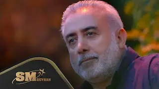 Turgut Yıldıko - Nabe Nabe