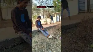 Wait for end 😂🤣 || #comedyfilms #funny #funnycomedy #trollexbongo