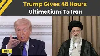 US Iran News: Trump Sets 48-Hour Deadline for Iran Nuclear Proposal Before Talks In Geneva| Khamenei