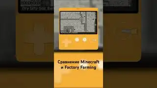 Factory Farming #factoryfarming #maotheboom #playdate