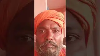 28 दिसम्बर 2025