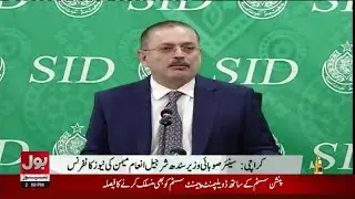 LIVE: Sharjeel Memon News Conference | Sohail Afridi | PTI Karachi Jalsa | BOL News