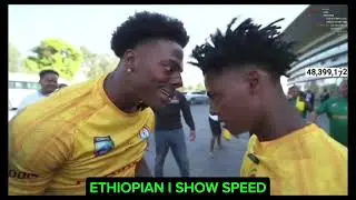 THE ETHIOPIAN I SHOW SPEED CRAZY LOOK😳#ishowspeed#speed #ishowspeedlive #speedgang #speedy#ronaldo