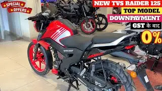 2026 Tvs Raider 125 Top Model Finance Review || Downpayment & EMI || 2026 Tvs Raider 125