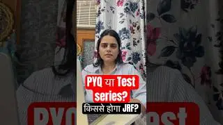 PYQ या Test Series? किससे होगा JRF? #visionjrf #ugcnet2025 #shivsir #simranmaam #shorts