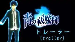 I made my own Blue Exorcist trailer because Amaimon’s hair looks like broccoli #anime #blueexorcist