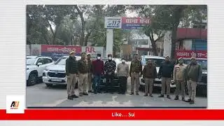 'फर्जी फाइनेंस' का बड़ा खेल #noida #frauds #finance # #noidapolice #news