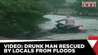 Madhya Pradesh Breaking News: Locals Rescue Drunk Biker From Floods In Dewas | Latest News
