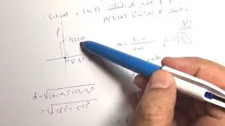 ١٣-٦ المتعامدات والمسافة - الصف التاسع