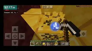 Minecraft Bedrock Edition (Mobile) &mdash; Speedrun Any% [FSG] - 15:04.150