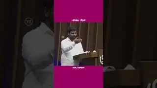 பரிசுத்த ஆவி | Pastor Benz message | Christian Message #shorts