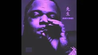 Big Pokey Ft.Devin The Dude - Get By [slowed & chopped]