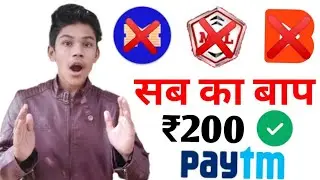 Mplpro !! miniJoy !! GameChamp का बाप !! Forget Mpl Minijoy Gamechamp Trick Now This App Earn 200rs