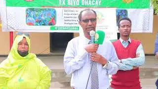 Munaasibad Wacyigalin Ah Oo Loo Qabatay Ardayda Dugsiga Sare Ee Sh. Cali Ibraahim 