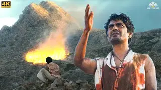 Manjhi-The Mountain Man | जब दशरथ मांझी ने लगाई पहाड़ में आग | Nawazuddin Siddiqui | Bollywood Movie