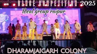 IDEAL GROUP RAIPUR | PUSHPA THEEM | OSM DANCE | DJ COLONY | KALI PUJA DHARAMJAIGARH 2025