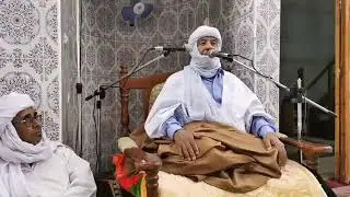 وُجُوب قراءة البسملة في الصلاة للشيخ العلامة سيدي مولاي الحاج أطال الله عمره لخدمىة الإسلام