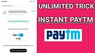 New Loot Unlimited Trick Instant Add Money Paytm Cash Free With Live Proof