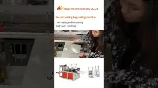T shirt PE bag bottom seal plastic bag making machine