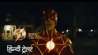 The Flash Hindi FanDub Trailer