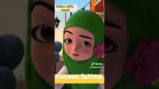 aya kaniz fatima ki  pary baty bacho kay islamic cartoon result day malika ka result ah gia amazing