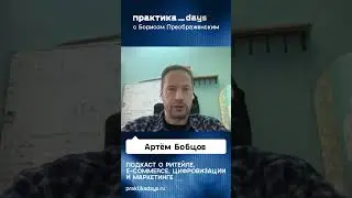 Все маркетплейсы &laquo;слили&raquo; в налоговую информацию о всех своих ПВЗ