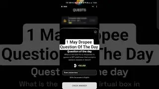 What is the term for a virtual box in games or NFT platforms that contains random rewards or items?