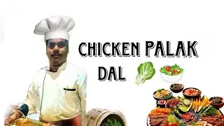 How to make a palak chicken dal @ullashdas5749 