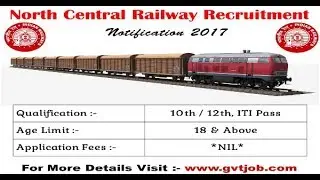 Railway Recruitment 2017 - Railway Job- 703 Vacancies - Apply Now