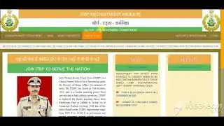 ITBP ASI Recruitment 2022 | ITBP Assistant Sub Inspector Vacancy 2022 | ITBP ASI Bharti 2022 Notice