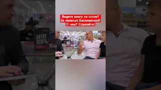#motivation #мма #mma #ufc #бои #кулачка #спорт #василевский #секретыуспеха #коучинг