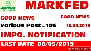 106 MARKFED ONLINE FORM SUBMISSION DATE EXTAND //