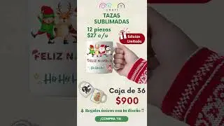#OnlyCraft #Sublimaci&oacute;n #Promocionales #TazasNavide&ntilde;as #TuxtlaGuti&eacute;rrez #virgendeguadalupe