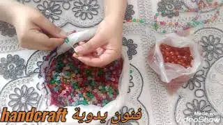 ازاى تعملى ستارة للمطبخ او اى ستارة لباب من الخرز بمنتهى السهولة والبساطة👍😍