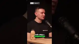 Продуктите на Oh!Good и суровините в течната храна