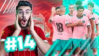 FIFA 21 LIVERPOOL CAREER MODE #14 - YOU WILL NOT BELIEVE WHAT JUST HAPPENED!