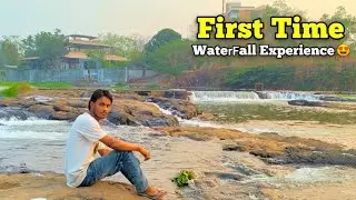 आज पहली बार waterfall गए // aur ye kya ho gya 😱😱