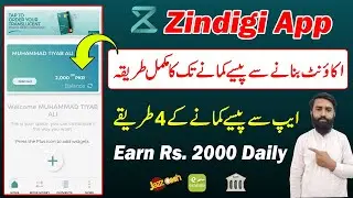 Zindagi App Kya hai || How to Earn Money from Zindagi App || Zindagi App Se Paise Kaise Kamaye