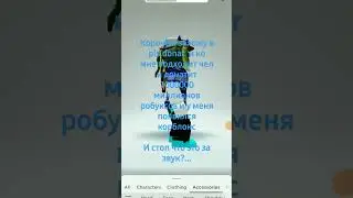 4 марта 2024 г.