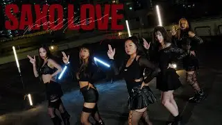 TOBII - 'Saxo Love (ชุดนอนไม่ได้นอน)' - MINIZIZE CHOREOGRAPHY Dance Cover | ZRIETY from Singapore