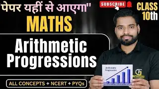 🔥 Arithmetic Progression Class 10 LIVE | AP in One Shot 🔥 CBSE Boards 2026 | RAM SIR | NCERT + PYQs