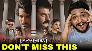 Mayasabha All Episodes Review | SonyLIV 
