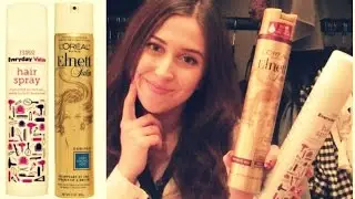 Лучший лак для волос? L'oreal Elnett Satin, Tesco Value или Aussie? | FashionQuirks