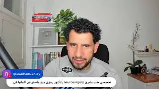 #بودكاست_توجيه