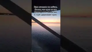 #счастье #короткиестихи #горе #прожизнь